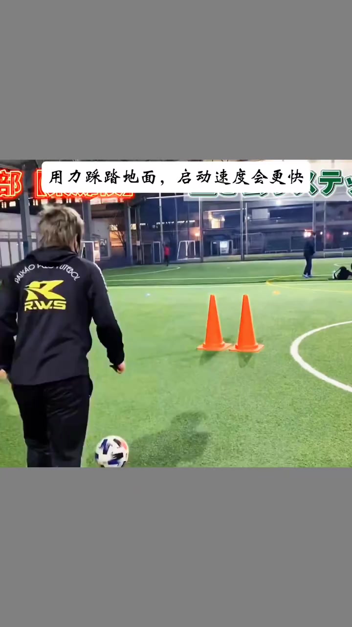 【青训突破】新技术加持下，年轻球员训练更高效的简单介绍