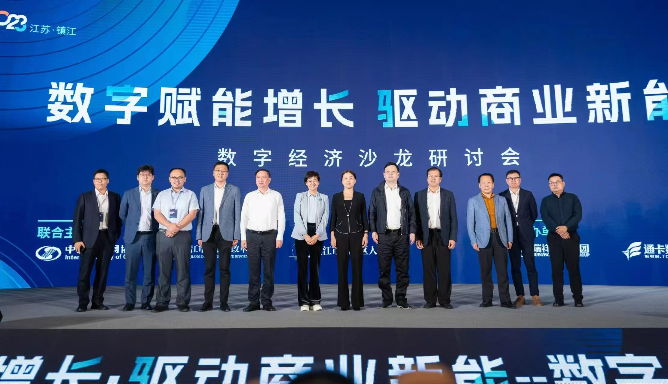 跨界合作新模式，“篮球+互联网+旅游”激活多产业联动的简单介绍
