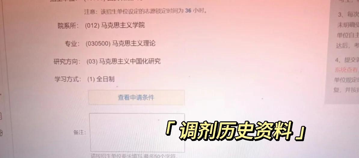球队心理战：心理素质对比赛胜负的影响的简单介绍