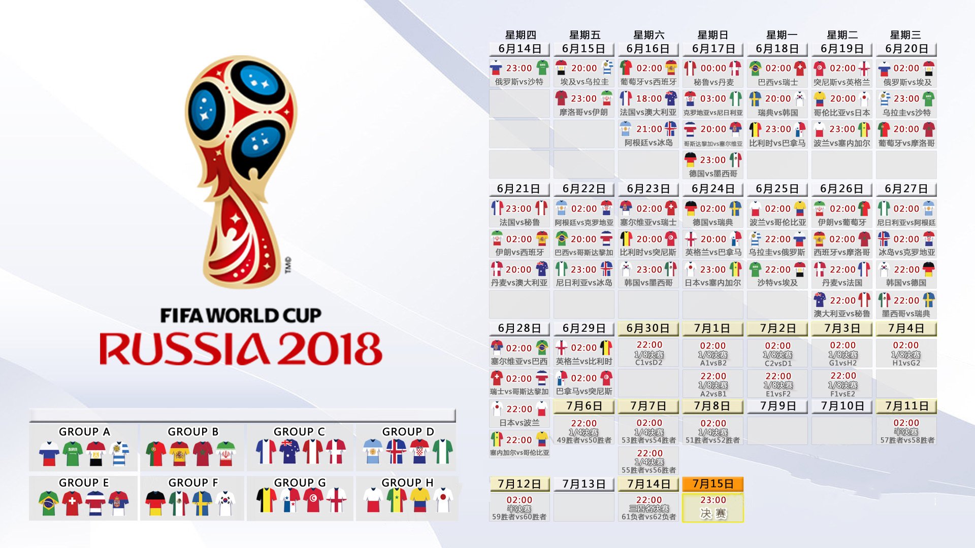 全国垂钓挑战赛，湖畔钓鱼的静谧时光，2021中国垂钓竞技大师